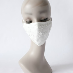 布マスク　飛び出す刺繍⁉大人可愛い３Dフラワーレース　白　ノーズワイヤー入り　アジャスター付　有料フィルターポケット 2枚目の画像