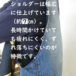【送料無料】☆お値引き20％OFF☆デニム　着物帯　リバーシブル　エコバッグ　カッコいい　個性的 3枚目の画像