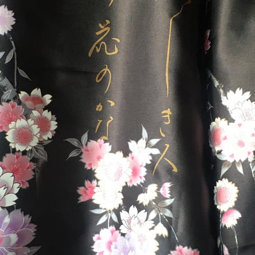 桜の羽織もの 桜のガウン その他トップス 蜂 通販｜Creema(クリーマ 