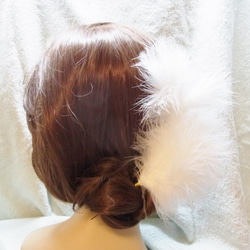 髪飾り Ｕピン 羽　 成人式  卒業式  結婚式  ウエディング 七五三　羽　マラボー 8枚目の画像