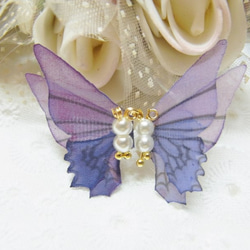 シフォン 蝶 パール加工パーツ　ブルーパープルA 1枚目の画像