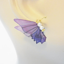 シフォン 蝶 パール加工パーツ　ブルーパープルA 2枚目の画像