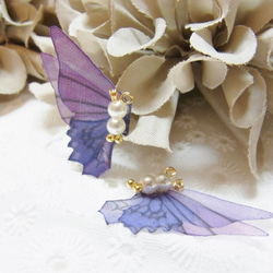 シフォン 蝶 パール加工パーツ　ブルーパープルA 6枚目の画像