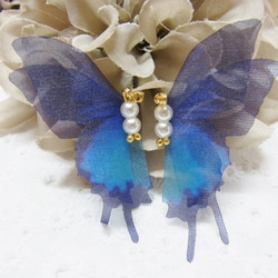 シフォン 蝶 パール加工パーツ　アゲハ蝶 グラデーションブルー 4枚目の画像