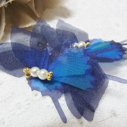 シフォン 蝶 パール加工パーツ　アゲハ蝶 グラデーションブルー 7枚目の画像