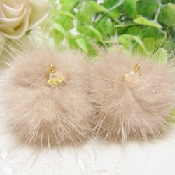 ミンクファー高品質　パール＆ロンデル加工パーツ 　グレージュ 2枚目の画像