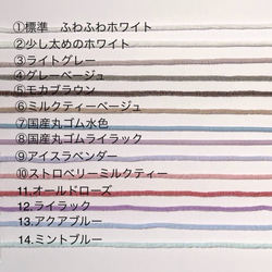 ナチュラルリネン＊オートミール＊夏用　Mサイズロング　ふんわりタイプ　アースカラー　ひんやり　涼しい 6枚目の画像