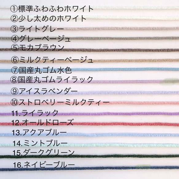 リネンマスクMサイズ＊カフェオレブラウン＊　レディースマスク　ブラウン　茶　涼しい　大きめ　両面リネン 5枚目の画像