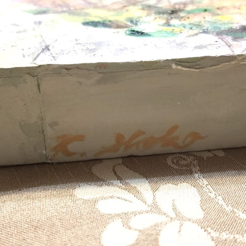 27×34㎝「公園」油彩・原画・F5 油絵 油彩 油彩画 絵 絵画 長方形ミニ絵画【青い月】 油絵 油彩 油彩画 絵