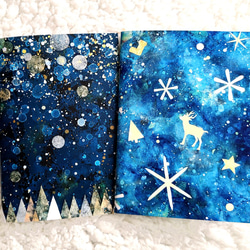 斯堪的納維亞風格筆記本雪夜天空禮品套裝 第1張的照片