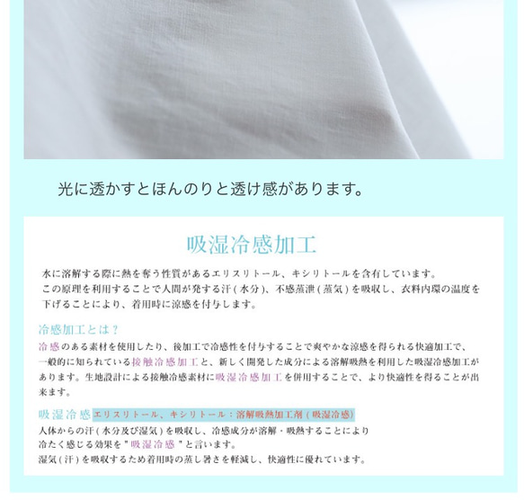 [送料無料] 吸湿冷感　夏マスク　コットンリネン　プリーツマスク　3枚セットで1200円❗️ 2枚目の画像