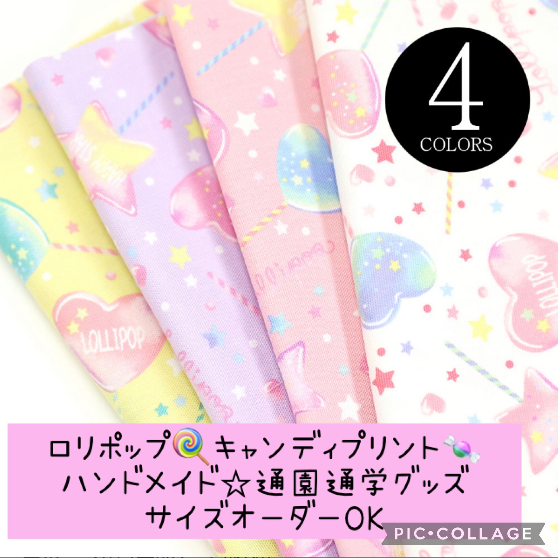 クラシカルモダン ハンドメイド くま 入学 入園 オーダー 手っ取り早かっ