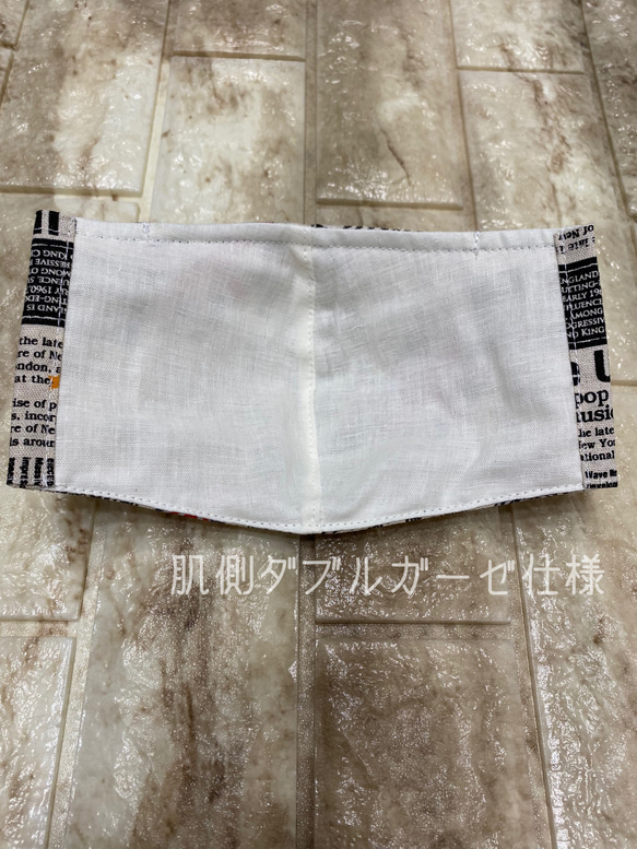 【送料無料】綿麻×ダブルガーゼ立体マスク✳︎ユニオンジャック柄✳︎ニュースペーパー柄✳︎ベージュ系 2枚目の画像