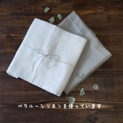 【送料無料・マーガレットブーケ手刺繍・プチギフト】3重構造 リネン×Wガーゼ 立体マスク 6枚目の画像