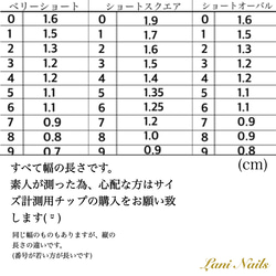 現在お取り扱いできません 5枚目の画像