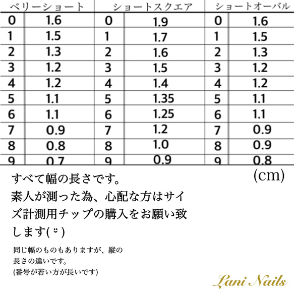 現在お取り扱いできません 5枚目の画像