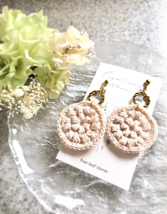 POLA イヤリング・ピアス フラーレン ピンクオパール 2mm チェコビーズフラワー ピアス
