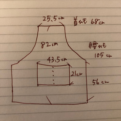 帆布エプロン　作業エプロン　エプロン　cafeエプロン　おしゃれエプロン　レザー エプロン　料理　帆布11号　ブラウン 9枚目の画像