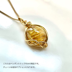 スリーピングビューティーターコイズ14kgfワイヤーラップピアス ピアス