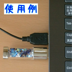 USBメモリ16GB(フラワー/青系) 5枚目の画像