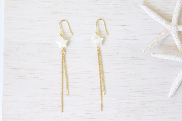 スターシェルチェーンピアス 2枚目の画像