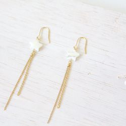 スターシェルチェーンピアス 4枚目の画像