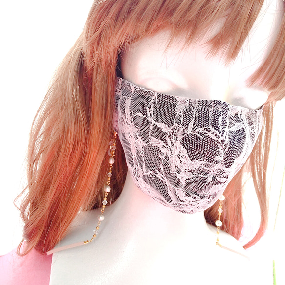 マスクチェーン♥マスクコード♥グラスコード♥マグネット付♥カスタマイズ可能♥多機能♥コットンパール♥スワロフスキーパール 7枚目の画像
