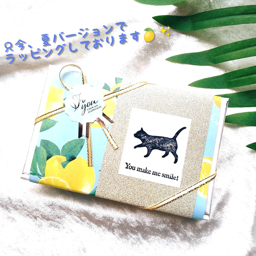 レモンねこちゃん♥ヘアゴム♥フロストタイプ♥レモン♥猫♥涼しげ