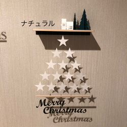 ✳︎ウォールデコレーション クリスマス✳︎ 2枚目の画像