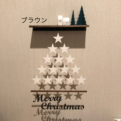 ✳︎ウォールデコレーション クリスマス✳︎ 3枚目の画像