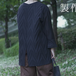 ジャガード織物 オリヅル(黒)【RA+FU collection】 4枚目の画像