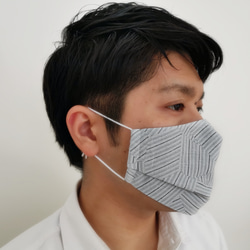 マスクのためにデザインされたストライプ柄の立体布マスク (ランダムストライプ ) 6枚目の画像