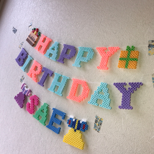 バースデーガーランド & フォトフレーム パーラービーズ アイロン