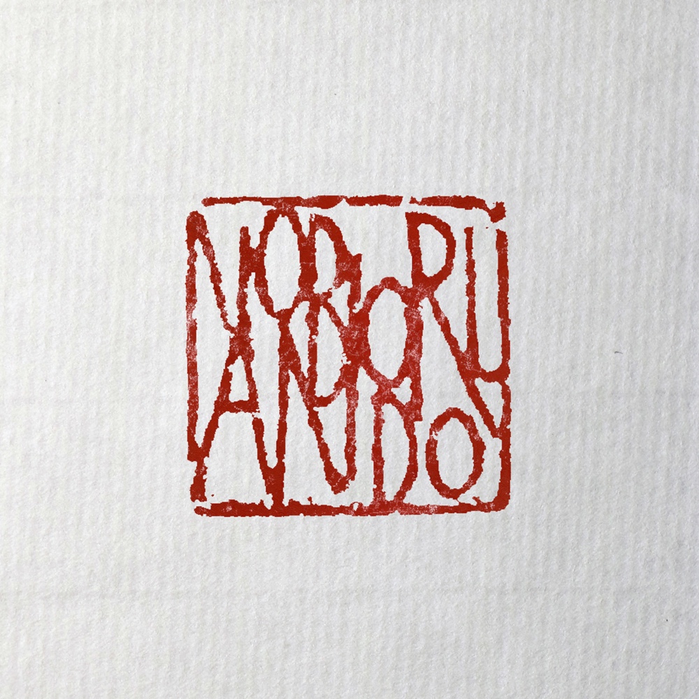 欧文篆刻 カスタムオーダー