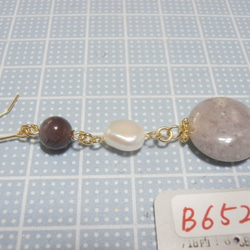 B6524　天然石使いのピアス　SOLD 4枚目の画像