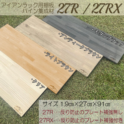 X-CEED Outdoorsアイアンラック、スノーピークバッグ X-CEED Outdoorsアイアンラック、スノーピークバッグ - メルカリ