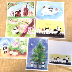 ポストカード6枚セット「森の仲間たち」※風合いある厚めの洋紙を使用 1枚目の画像