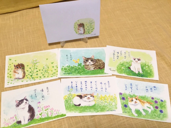 アンティークwaxベージュ額縁ご確認ページ　title「プカプカ猫」 プレゼントに最適なフォトフレームなら - クロバカーブ clova