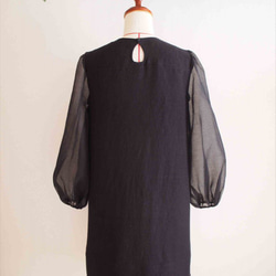 《sale》ripple -black dress- 3枚目の画像