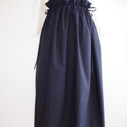 drawstring skirt,navy 1枚目の画像