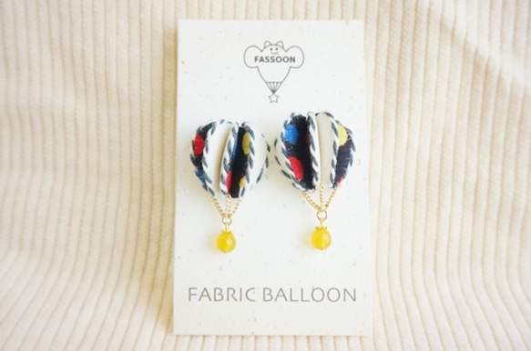 FABRIC BALLOON mini  ピアス（semi circular） 1枚目の画像