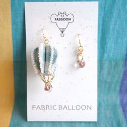 【客戶訂單】FABRIC BALLOON mini（圓形） 第2張的照片