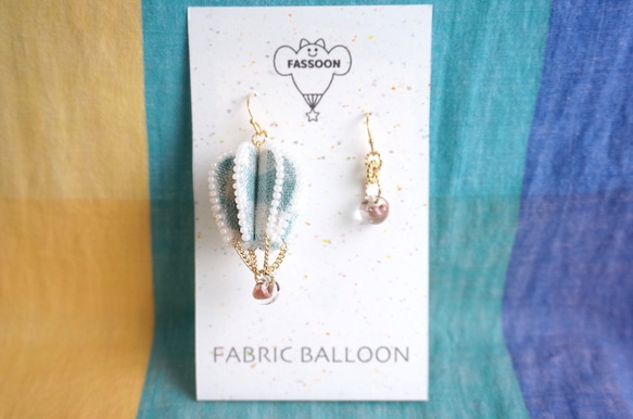 【客戶訂單】FABRIC BALLOON mini（圓形） 第2張的照片