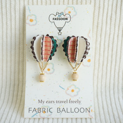 ★専用ページ　FABRIC BALLOONピアス&FABRIC BALLOON miniピアス★ 4枚目の画像