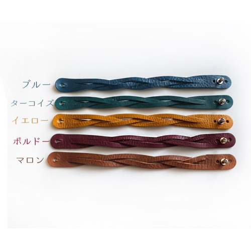ターコイズ レザー編み込みブレスレット △メール便対象△ ブレスレット メンズ レザー 編み込み