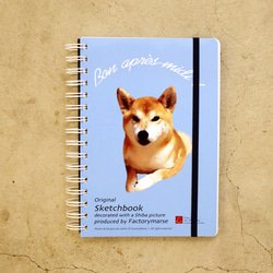 スパイラルノート 柴犬 A5 サイズ 70枚綴り ゴムバンド付き ノート