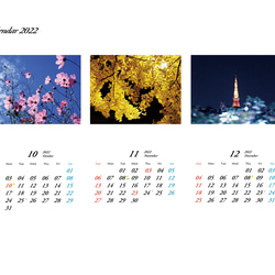 Calendar 2022 6枚目の画像