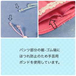 きせかえあそび•水着と浮き輪 5枚目の画像