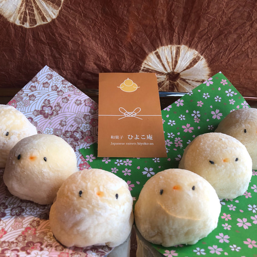 上生菓子 求肥餅製【ひよこ餅】6個詰 和菓子 ひよこ庵 通販｜Creema 