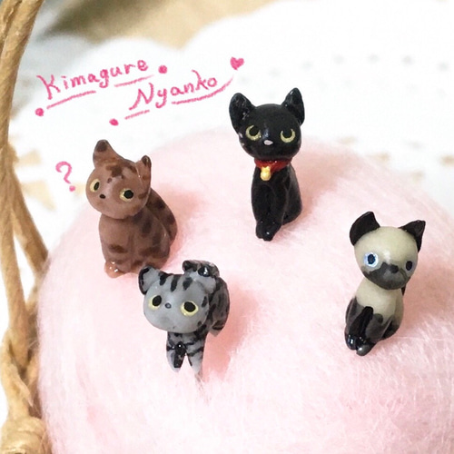 猫のまち針 4点セット【アメリカンショートヘア/黒猫/茶トラ/シャム猫